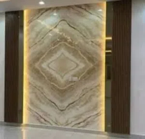 دهان منازل