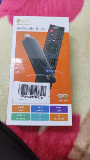 TV98 ATVX7