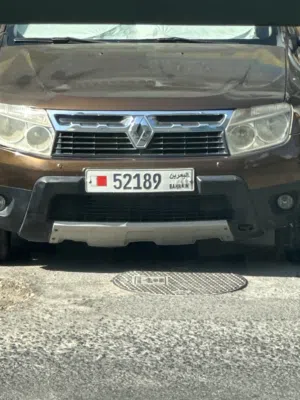 5 digit number plate only 150 BHD