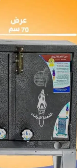 فرن غاز درجه اولى قبل الصغير