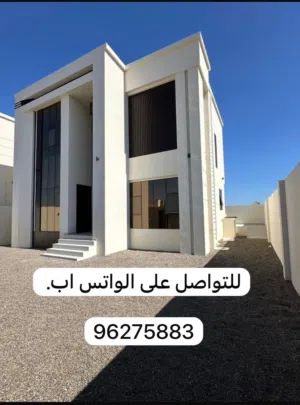 منزل راقي للايجار