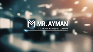 ايمن محمد علي السريحي 