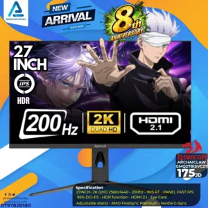 شاشة ريدراجون Monitot Redragon 27inch 2K 200Hz بافضل الاسعار