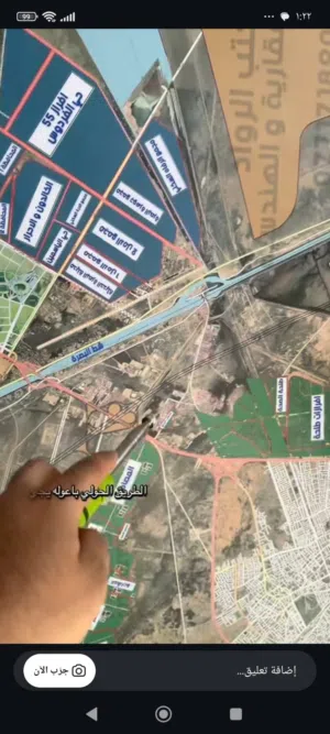 مسستعجل ركن بطحية مميزة