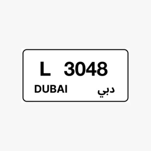 Dubai Plate Numbers