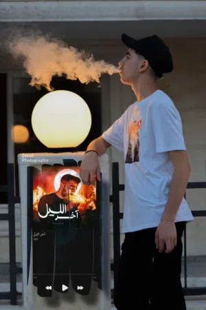 Fayez Souliman 