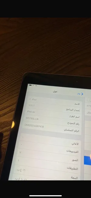 Apple . iPad Air . 16 GB3