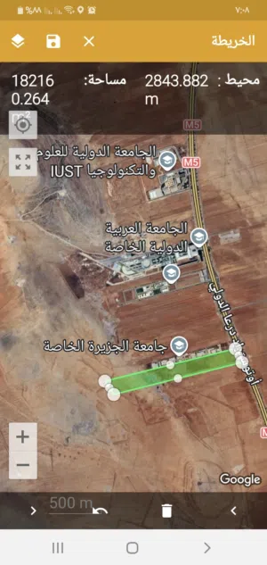 قطعة أرض للبيع