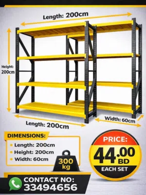 Storage racks for warehouse 44 bd