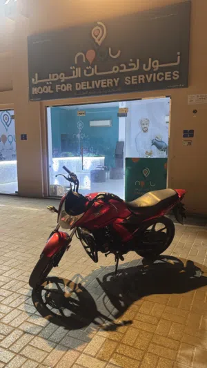 160cc اكتروني