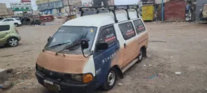 للبيع عرطه