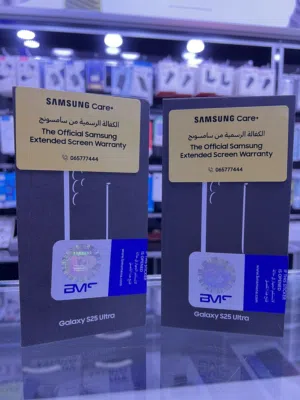 Samsung S25 Ultra (256 GB / 12RAM) سامسونج اس 25 الترا جديد مسكر بالكرتونة كفالك الوكيل الحصري BMS