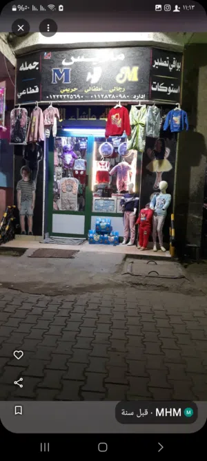 محل ملابس للبيع مفروش بالموسم الصيفي والشكوى مخزن متكامل