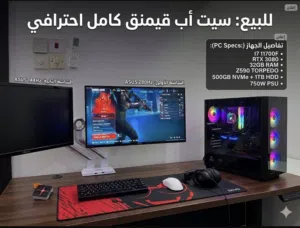 سيت اب بي سي