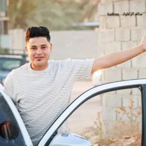 محمد اللافي