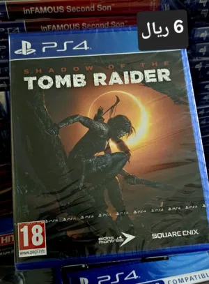 ps4 new for games