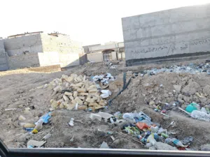 قطعه بزين العابدين