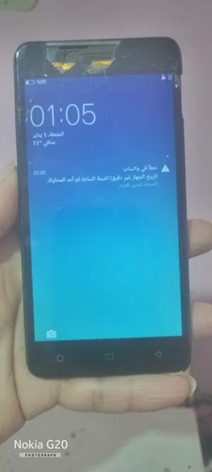 Oppo A37 16 GB in Zagazig
