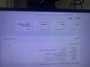 تجميعة العاب تلعب جميع الالعاب