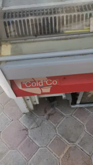 ثلاجات كبيره للمحلات