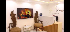 عيادة تجميل وليزر للضمان او البيع جديدة لم تعمل بعد تحتوي قسم ليزر وقسم بشرة