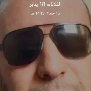 محمد احمد حسن