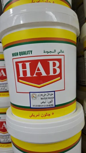 عوازل اسطح ضمان عشر سنوات وتغليف مواصير الموياء لتخفيف الحراره 80 فل 100