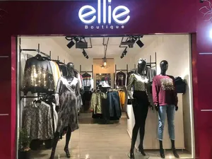 ‏36 م٢ ‏.‏ الوسيط‏2