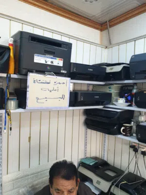 طابعات مستعملة