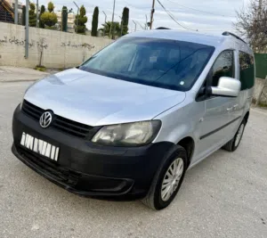 كادي-2014-كاااااش-120حصان