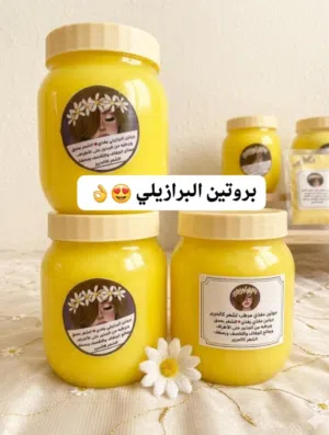بروتينات طبيعية للشعر معالجة للشعر ممتازة جدا