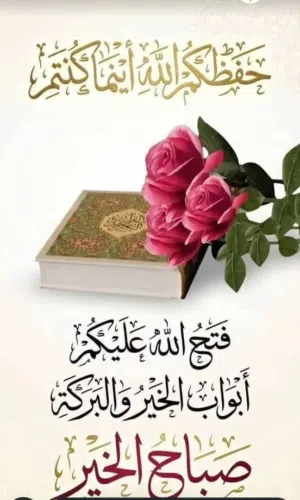 مدرسه رياضيات من الصف الأول الى الصف التاسع نقوم بتهيه الطلبه على افضل مايكون وتجهيزهم للاختبارات