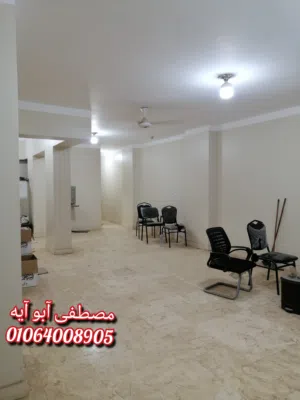 Yearly . 150 m20