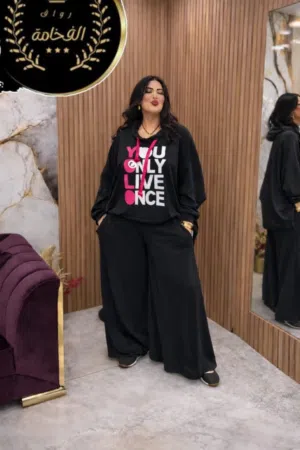 سروال واسع ستايل تراند ومريح في اللبس