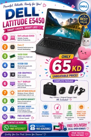 Dell Latitude E5450