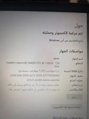 Asus sonic master
