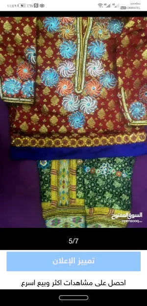 ملابس تقليدية عمانية