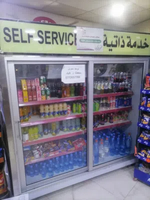 ثلاج بحاله جيده