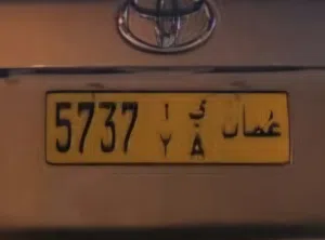 number plate