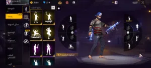 Free Fire Accounts and Characters for Sale in Muscat