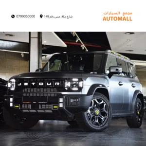 New Jetour T2 in Amman