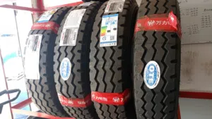 اطارات ممتازه جديده فرصه لاصحاب شحانات 750