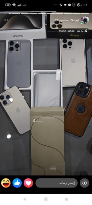 ايفونات-للبيع