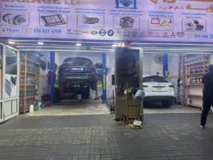 صيانه كهرباء السيارات  سيرفس كامل  خدمات طرق  للاستفسار/ تصليح الكهرباء
