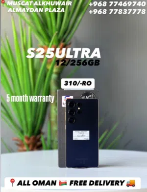 Samsung Galaxy S25 Ultra 256/12 GB with 5 months warranty and box - Neat device