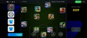 كونت بياس 200الف