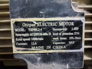 ونج تصعيد بناء