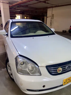 car for sale