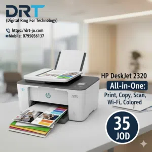 طابعة HP 2320 أداء سريع وجودة عالية بسعر خرافي