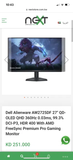 Alien ware AW2725DF OLED 360fps 27inch 0.03ms